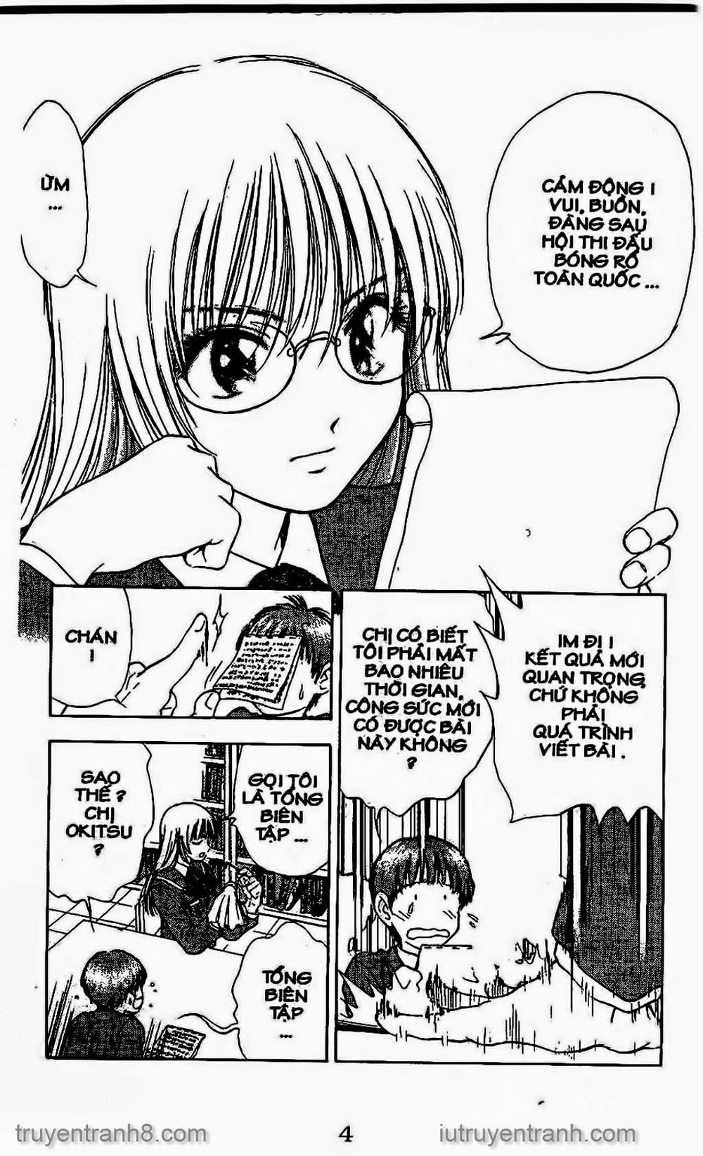 Saladdays Chapter 127 - Trang 2