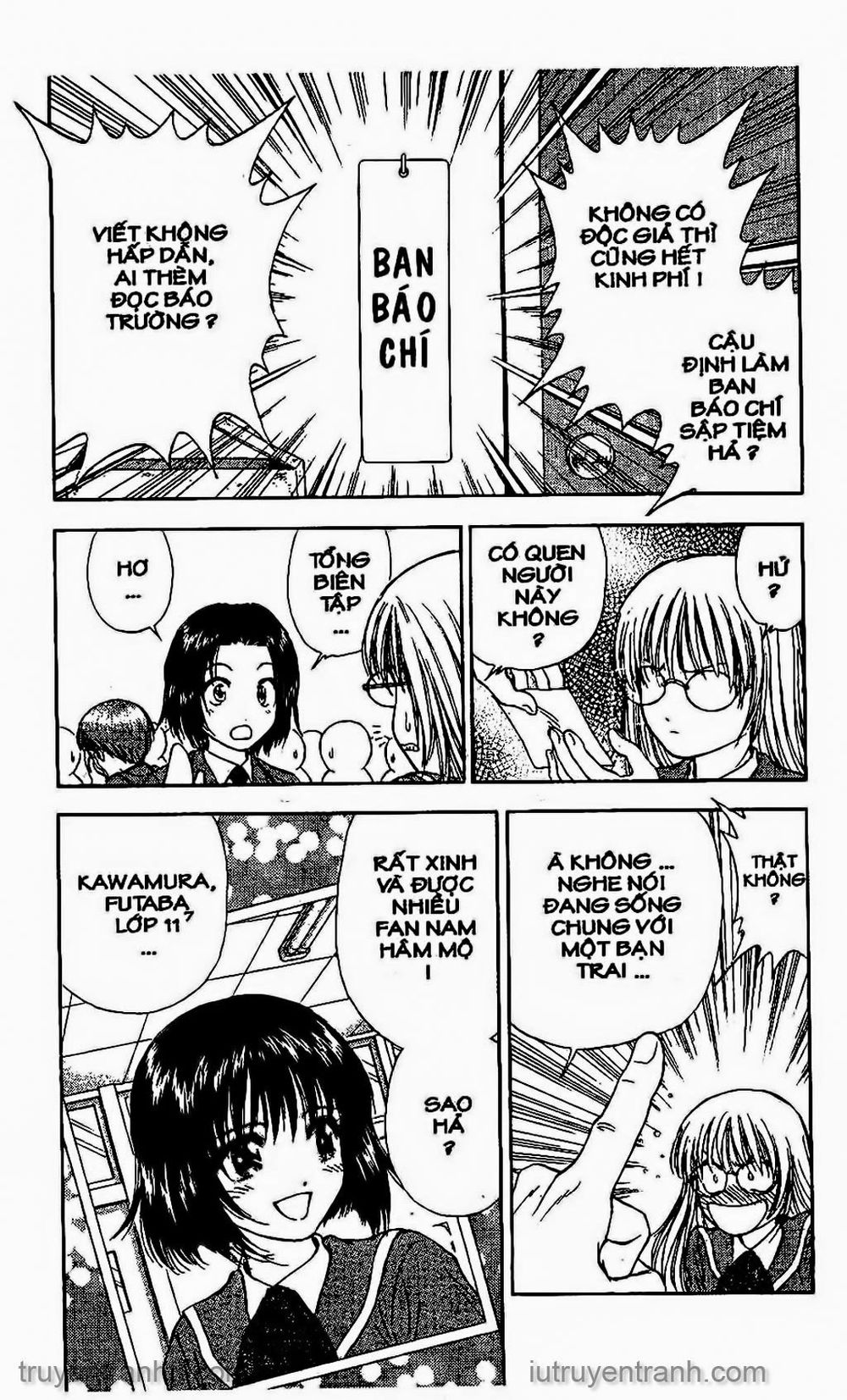 Saladdays Chapter 127 - Trang 2