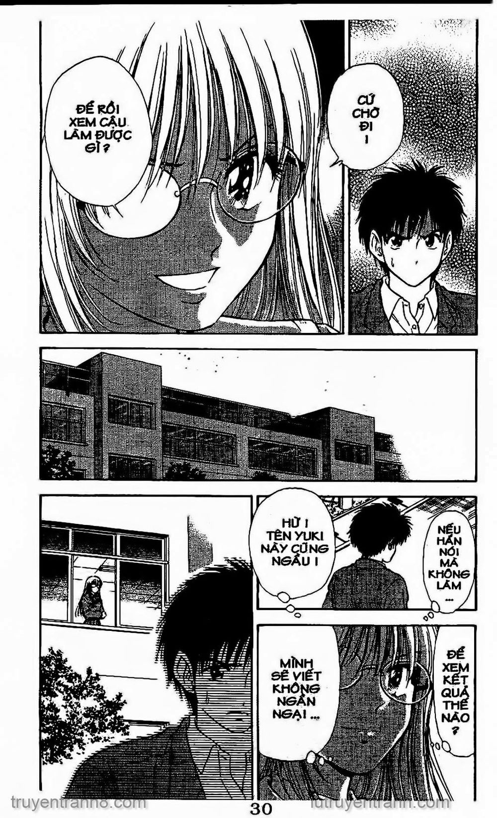 Saladdays Chapter 128 - Trang 2