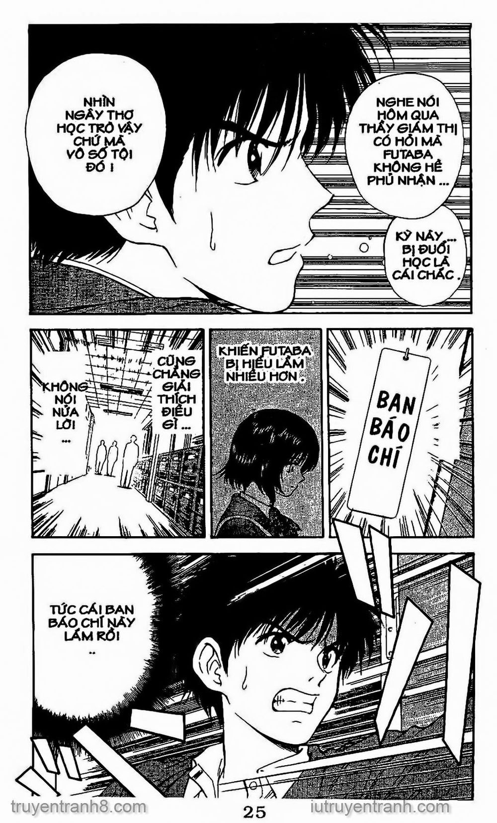 Saladdays Chapter 128 - Trang 2