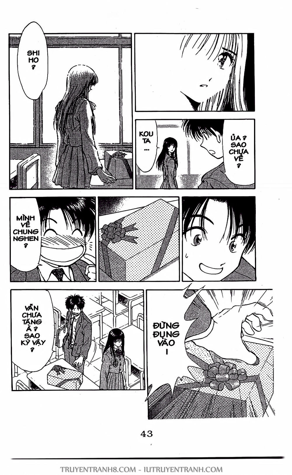 Saladdays Chapter 13 - Trang 2