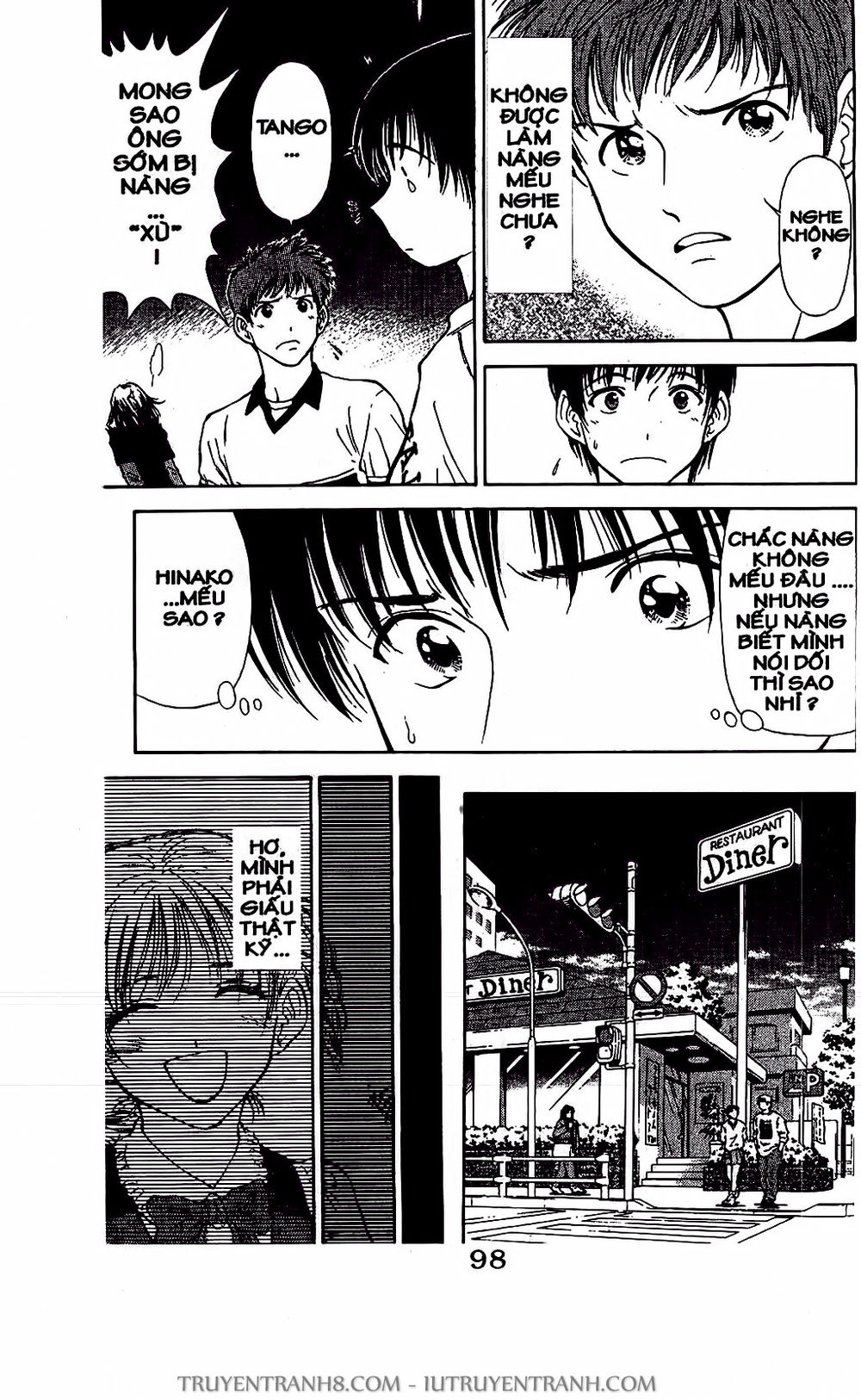 Saladdays Chapter 15 - Trang 2