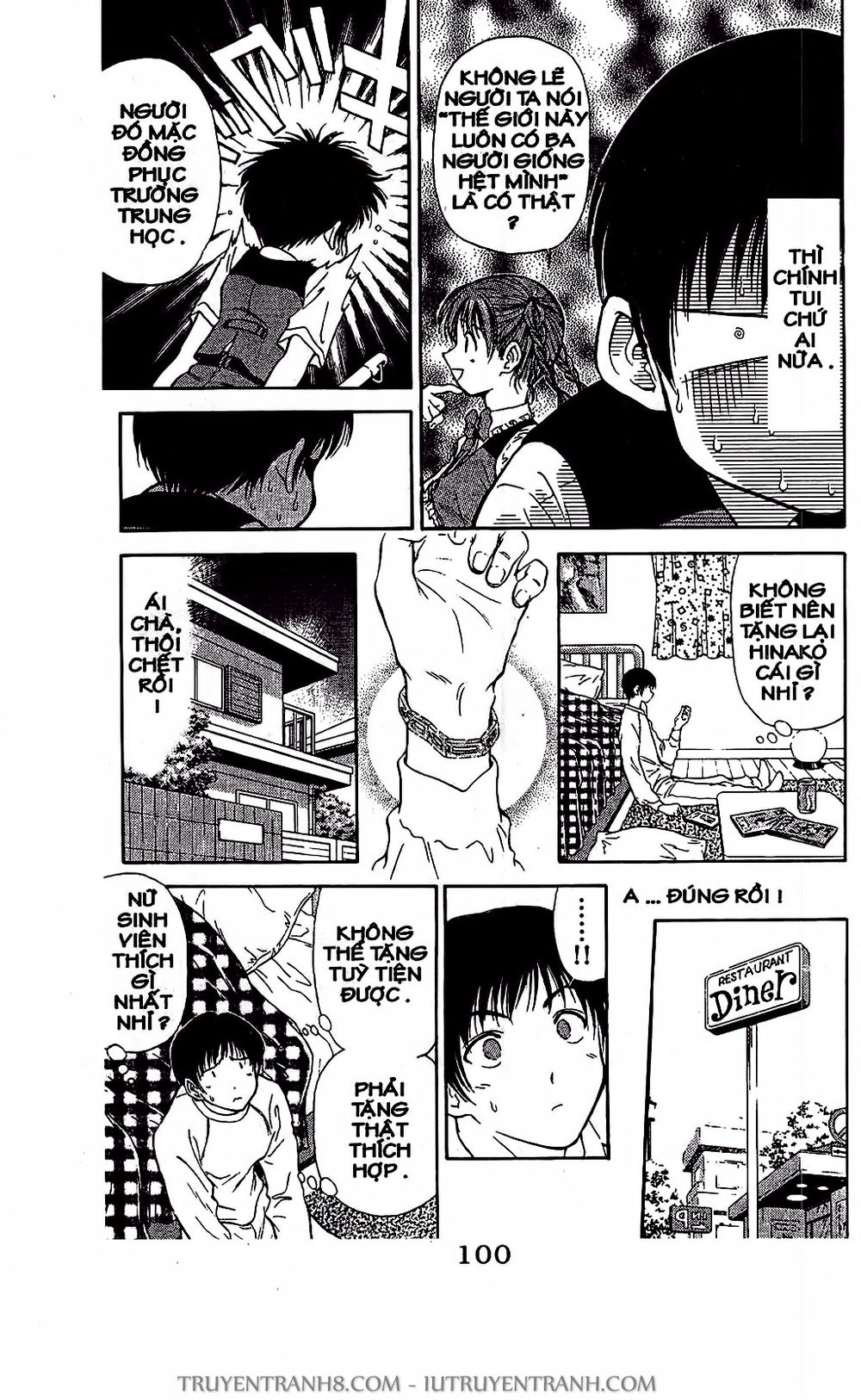 Saladdays Chapter 15 - Trang 2