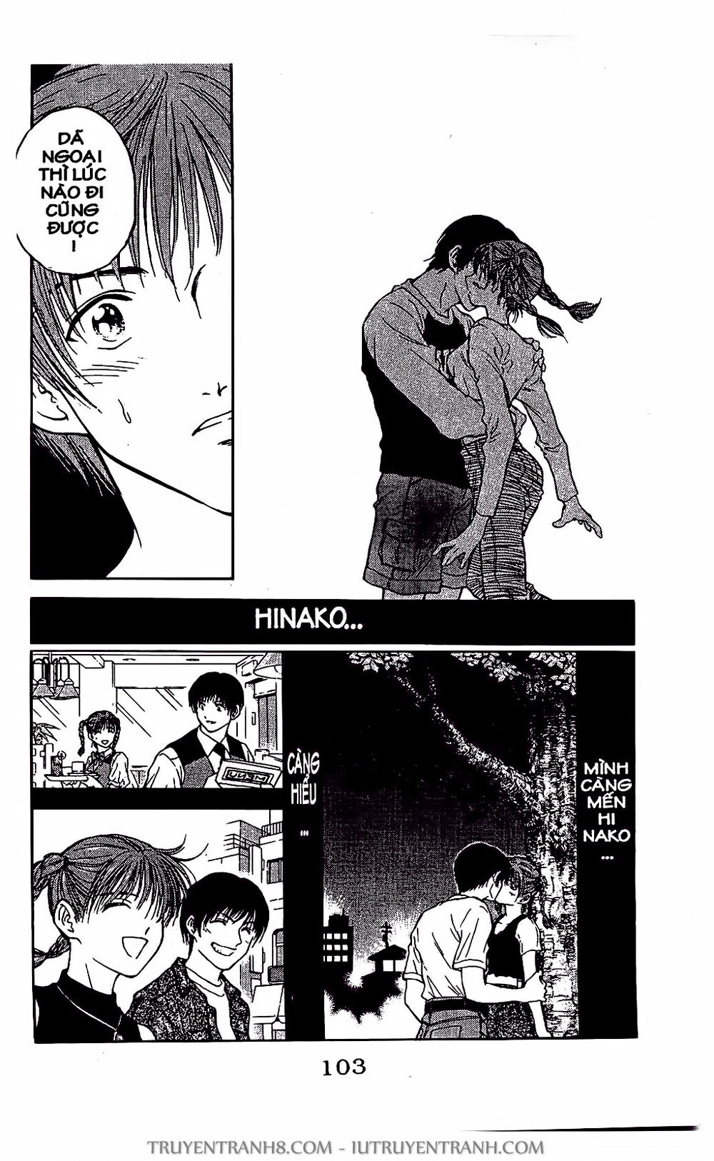 Saladdays Chapter 15 - Trang 2