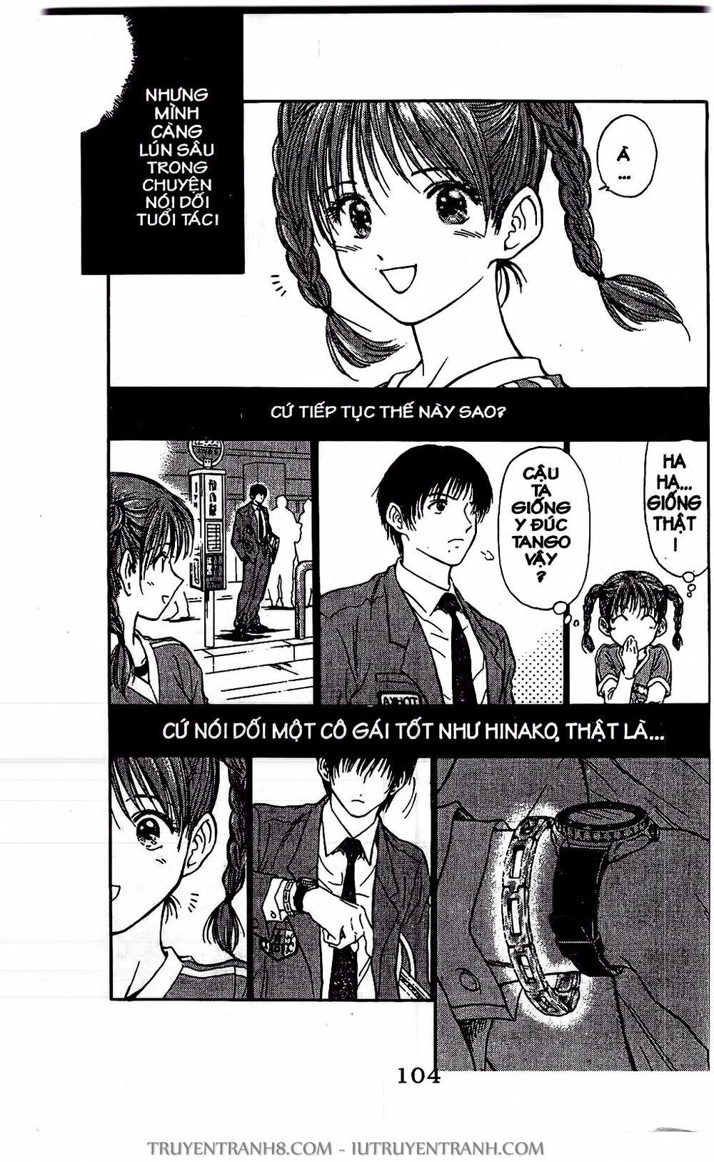 Saladdays Chapter 15 - Trang 2