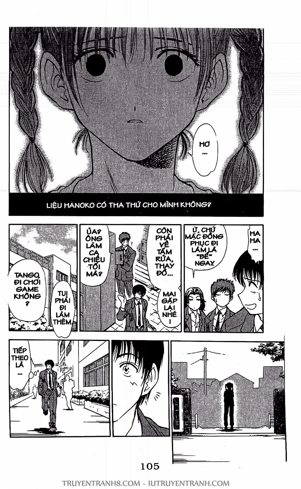 Saladdays Chapter 15 - Trang 2