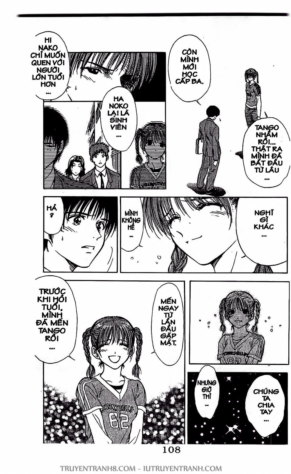 Saladdays Chapter 15 - Trang 2