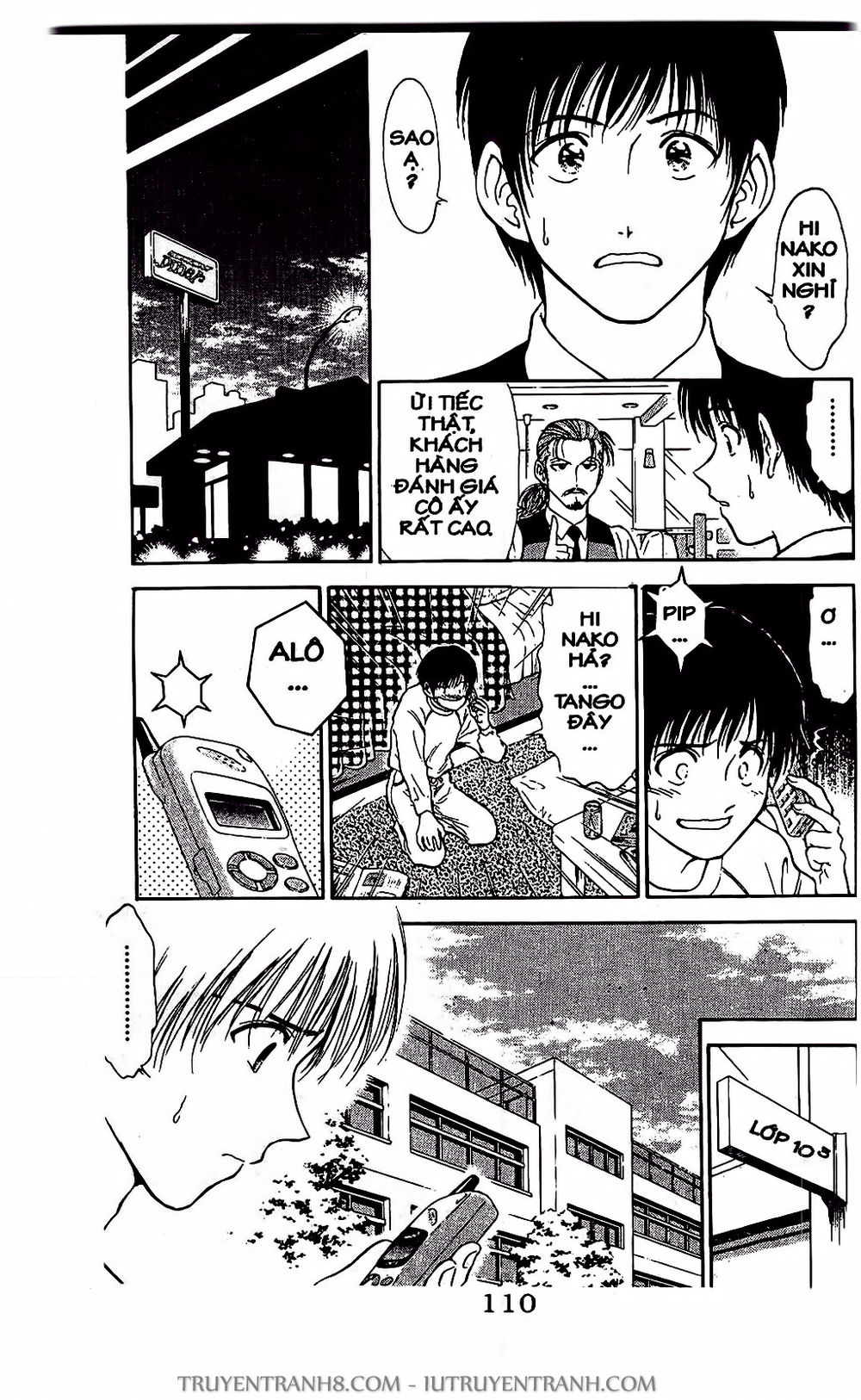 Saladdays Chapter 15 - Trang 2