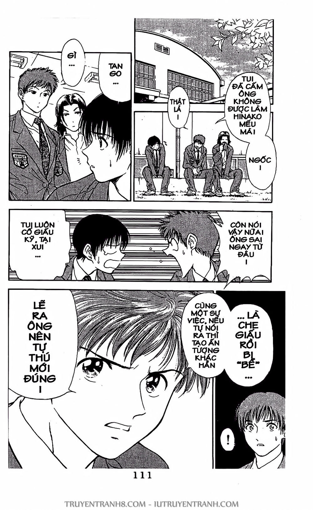 Saladdays Chapter 15 - Trang 2