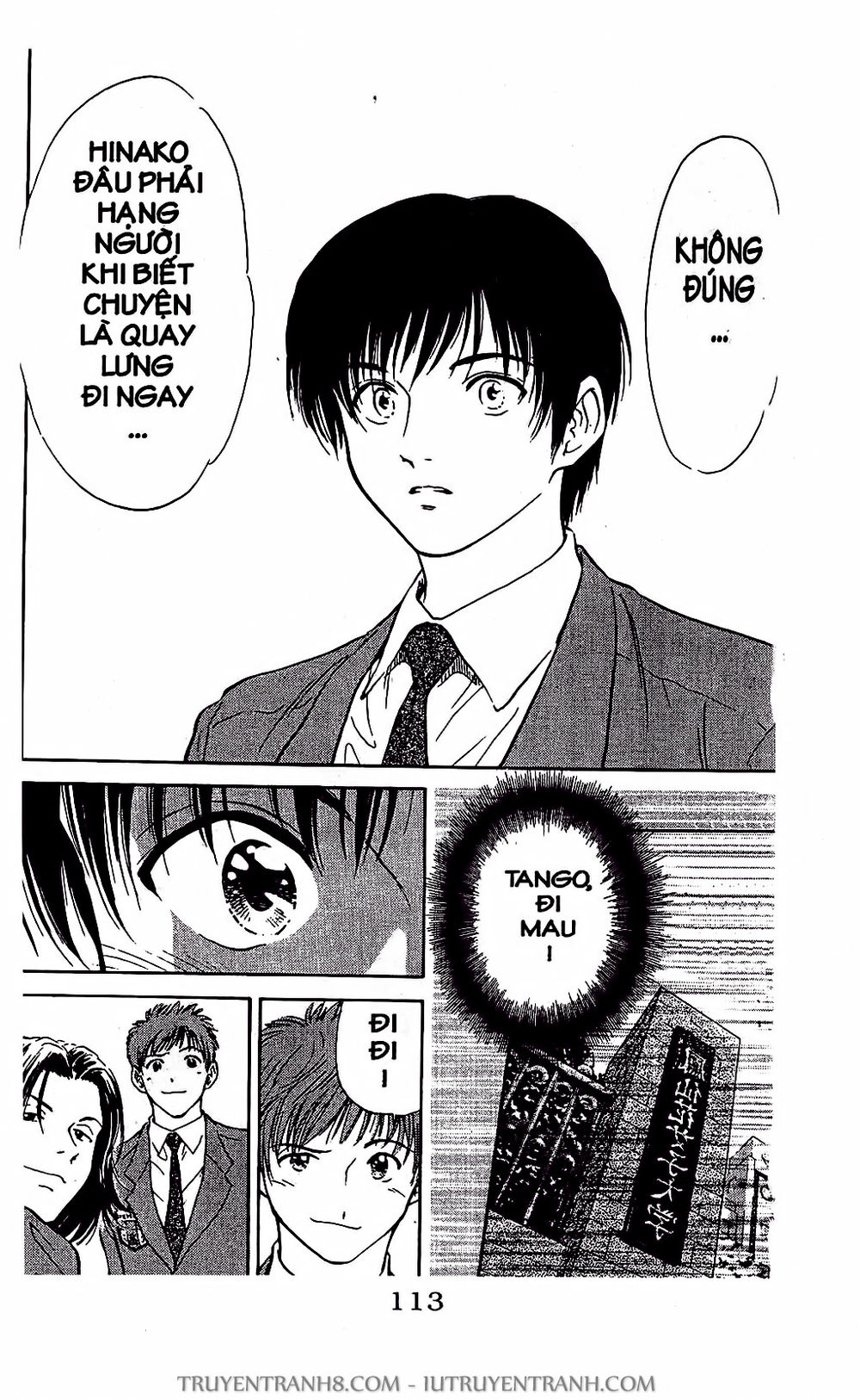 Saladdays Chapter 15 - Trang 2