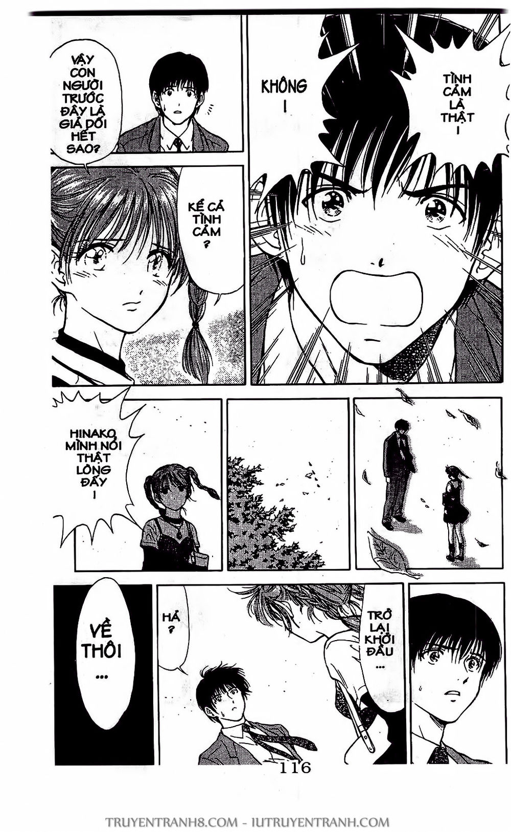 Saladdays Chapter 15 - Trang 2