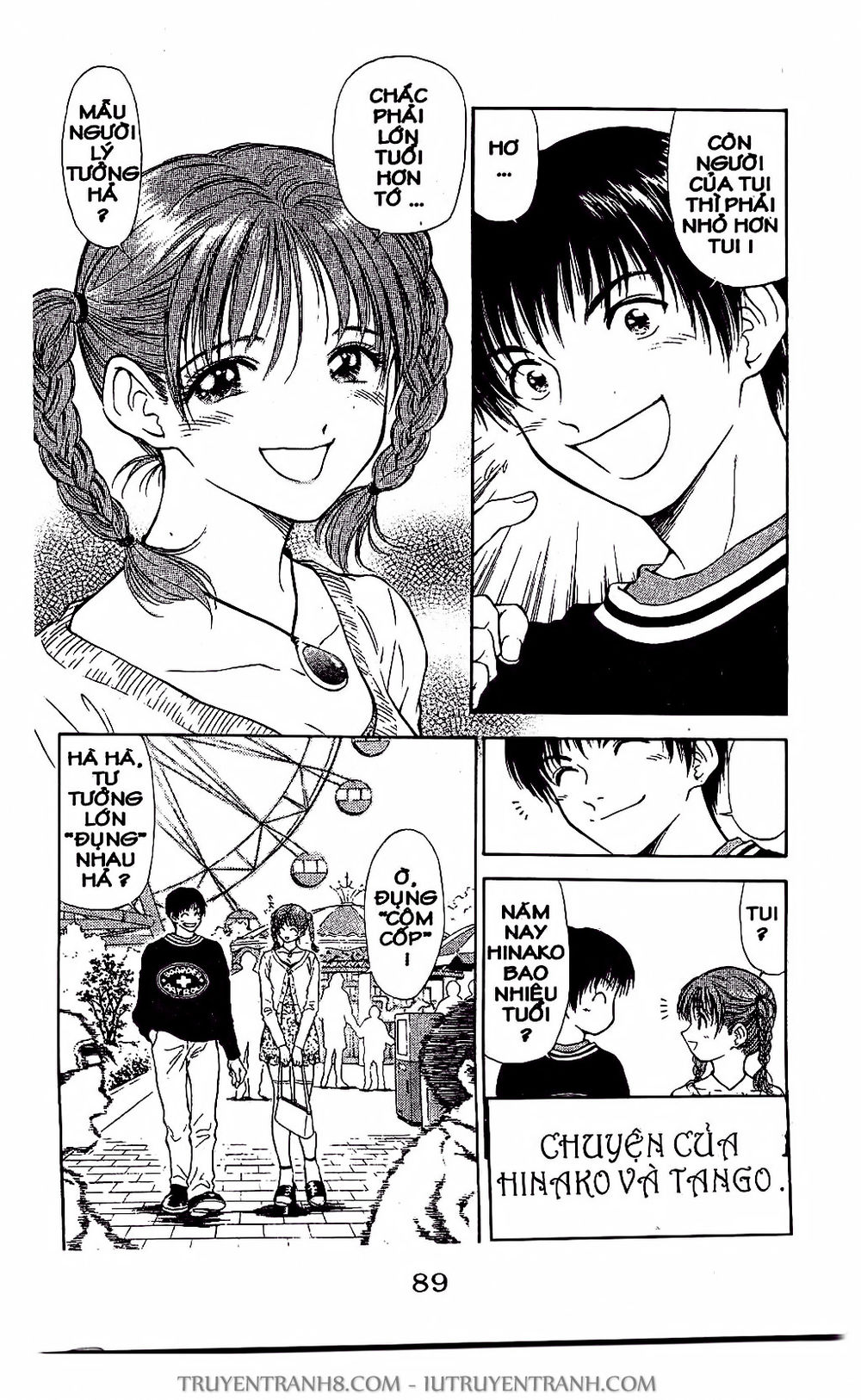 Saladdays Chapter 15 - Trang 2