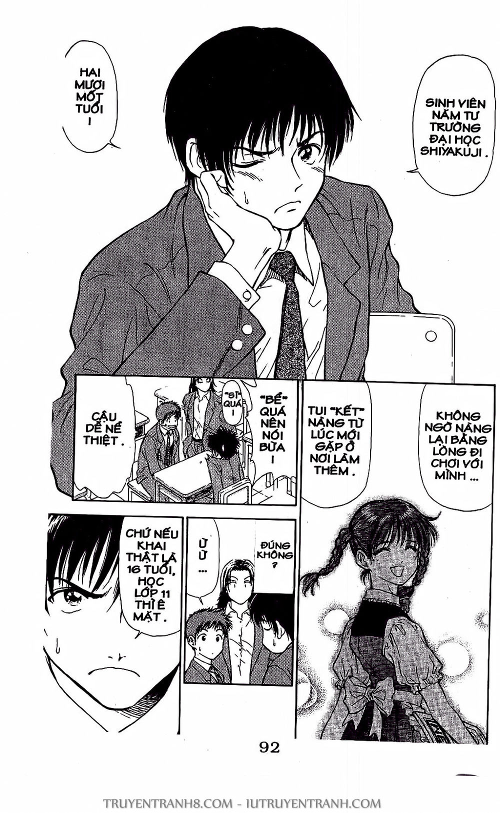 Saladdays Chapter 15 - Trang 2