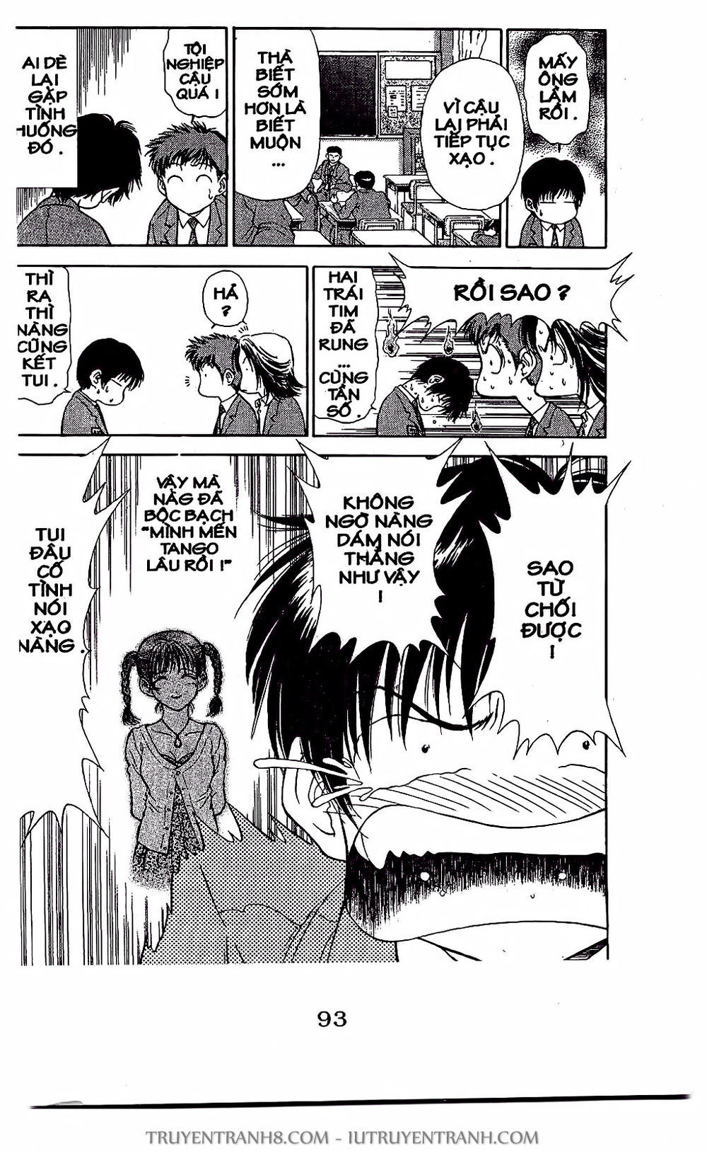 Saladdays Chapter 15 - Trang 2