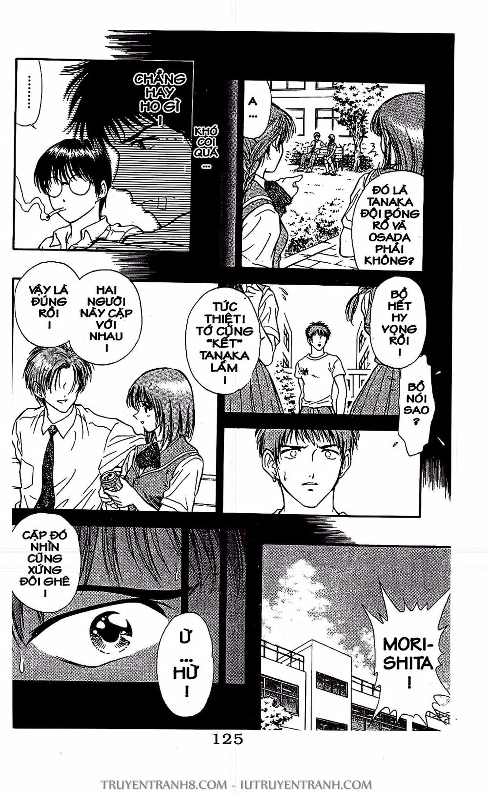 Saladdays Chapter 16 - Trang 2