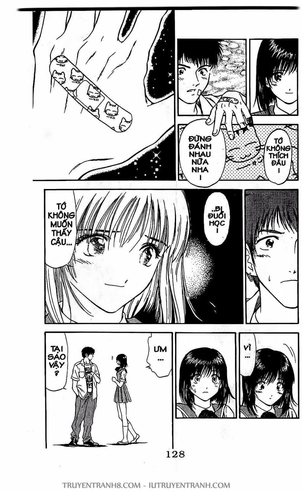 Saladdays Chapter 16 - Trang 2