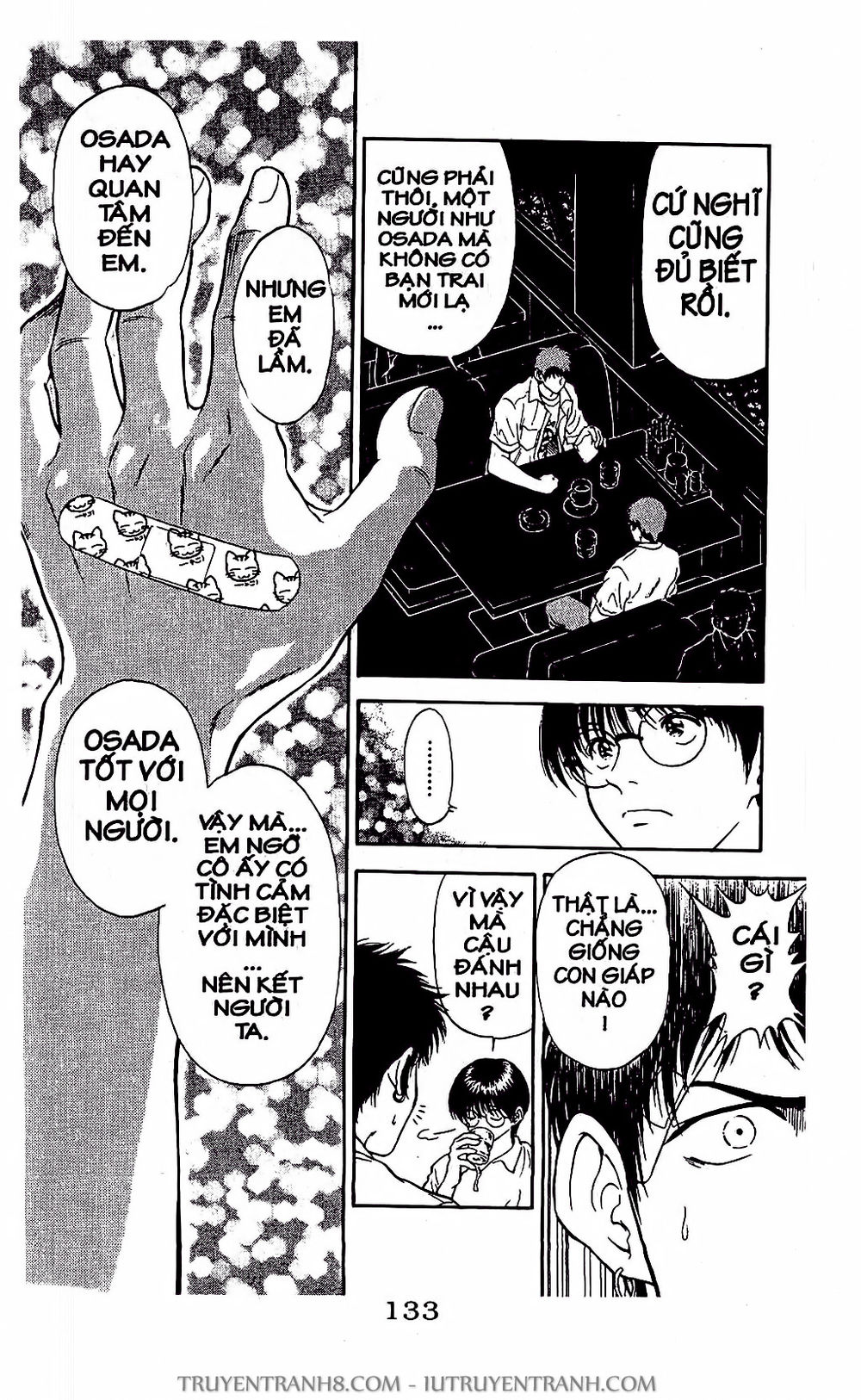 Saladdays Chapter 16 - Trang 2