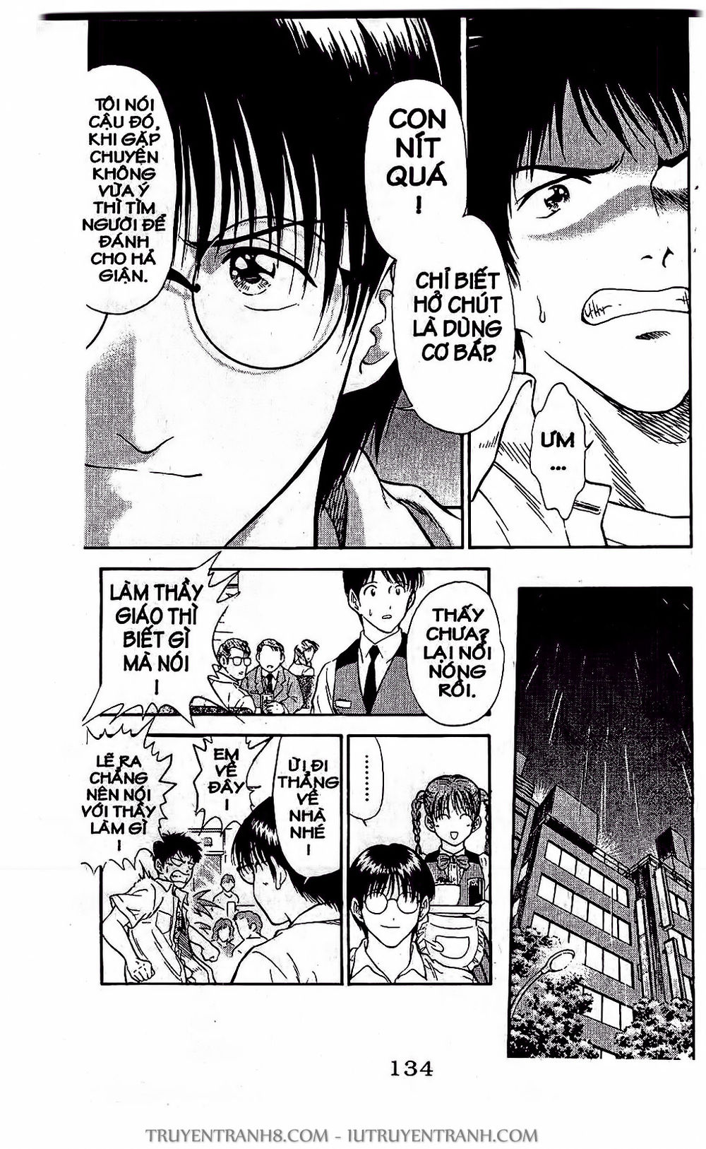 Saladdays Chapter 16 - Trang 2