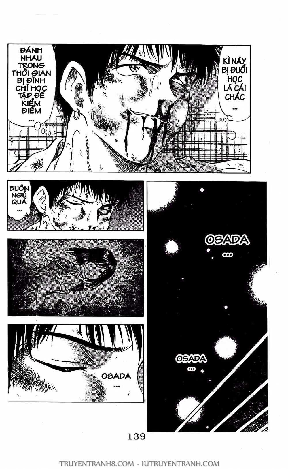 Saladdays Chapter 16 - Trang 2