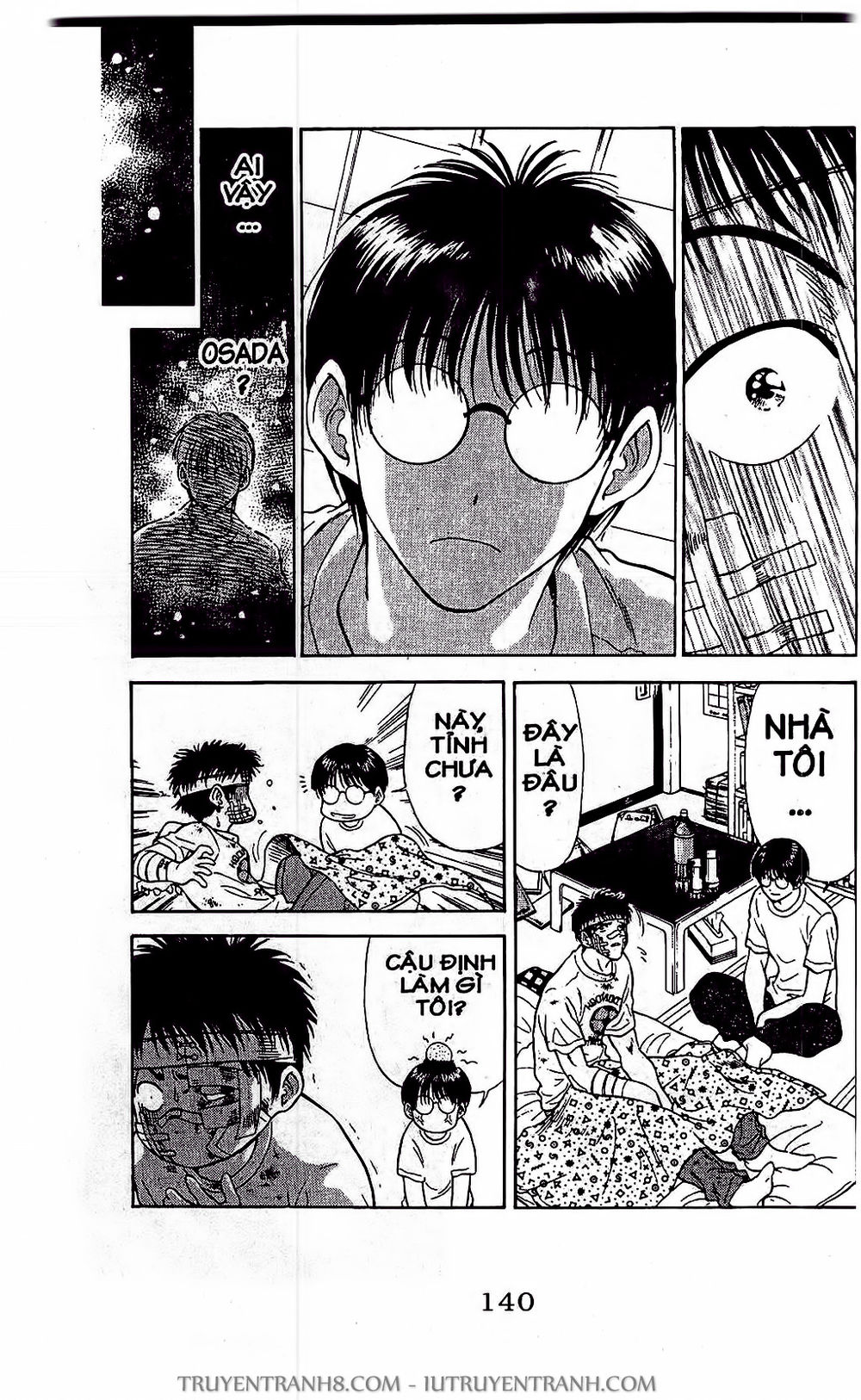 Saladdays Chapter 16 - Trang 2