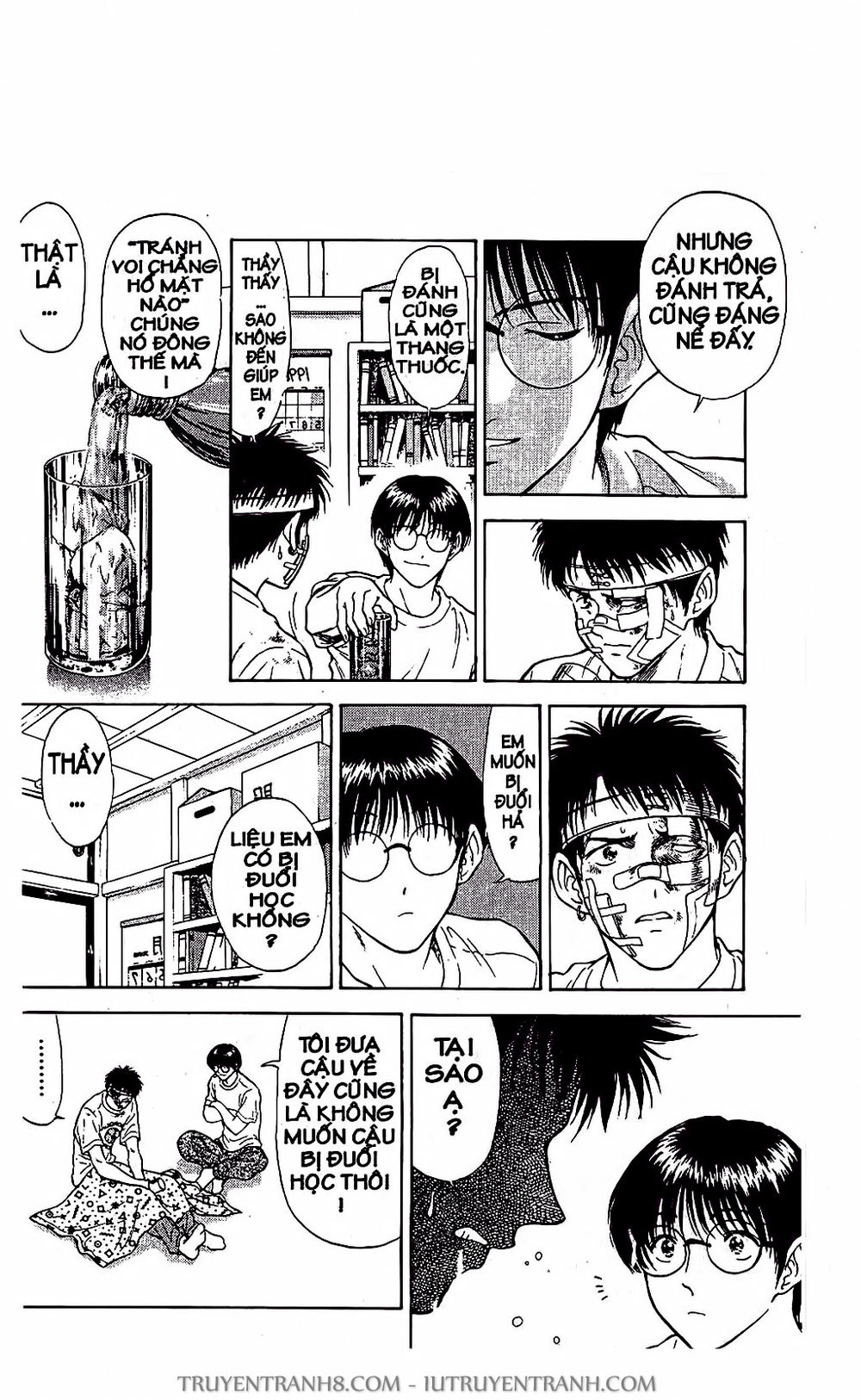 Saladdays Chapter 16 - Trang 2