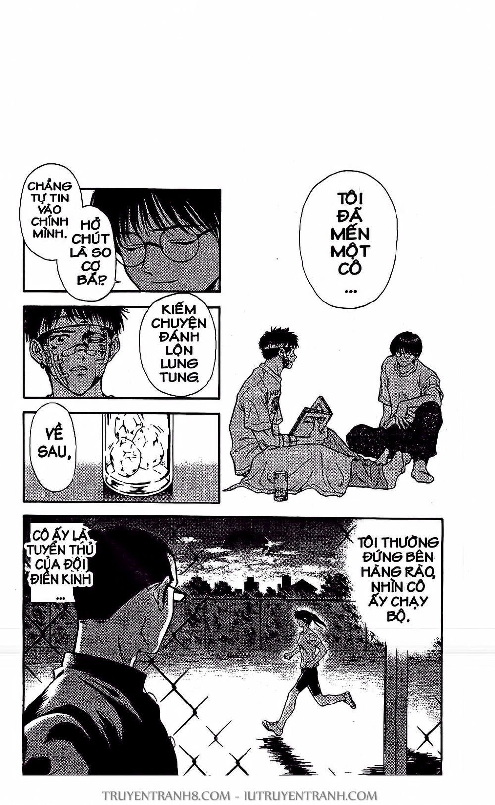 Saladdays Chapter 16 - Trang 2