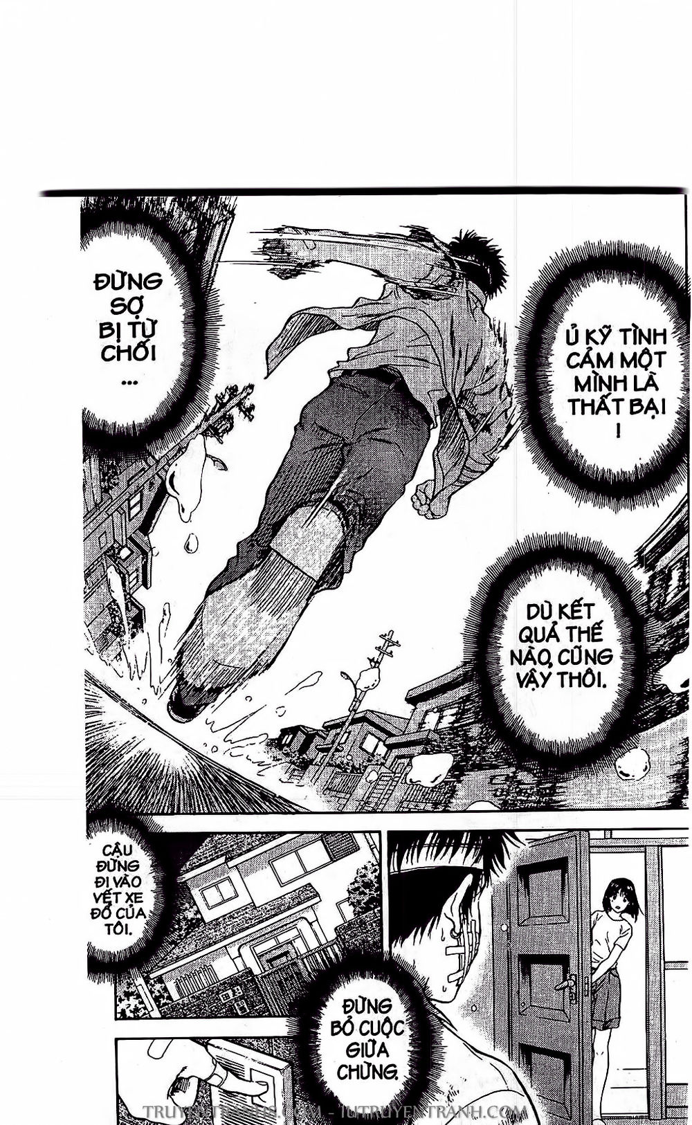 Saladdays Chapter 16 - Trang 2