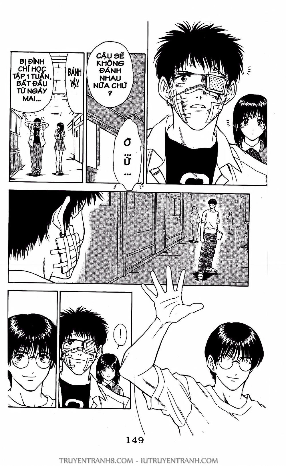 Saladdays Chapter 16 - Trang 2