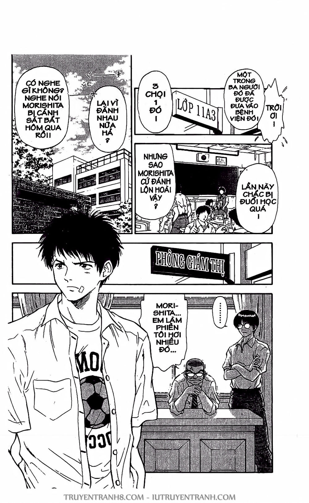 Saladdays Chapter 16 - Trang 2