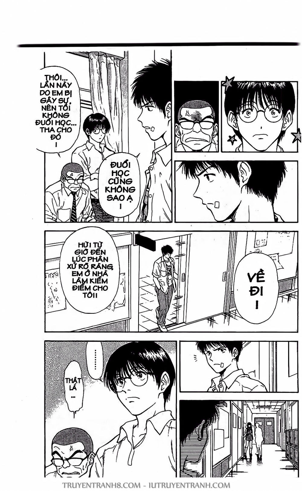 Saladdays Chapter 16 - Trang 2