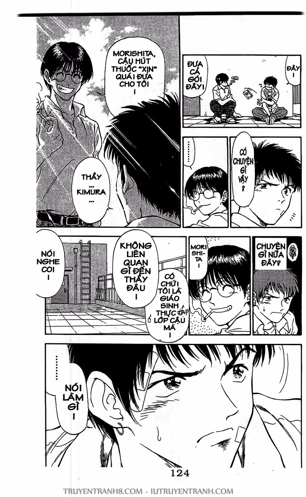 Saladdays Chapter 16 - Trang 2