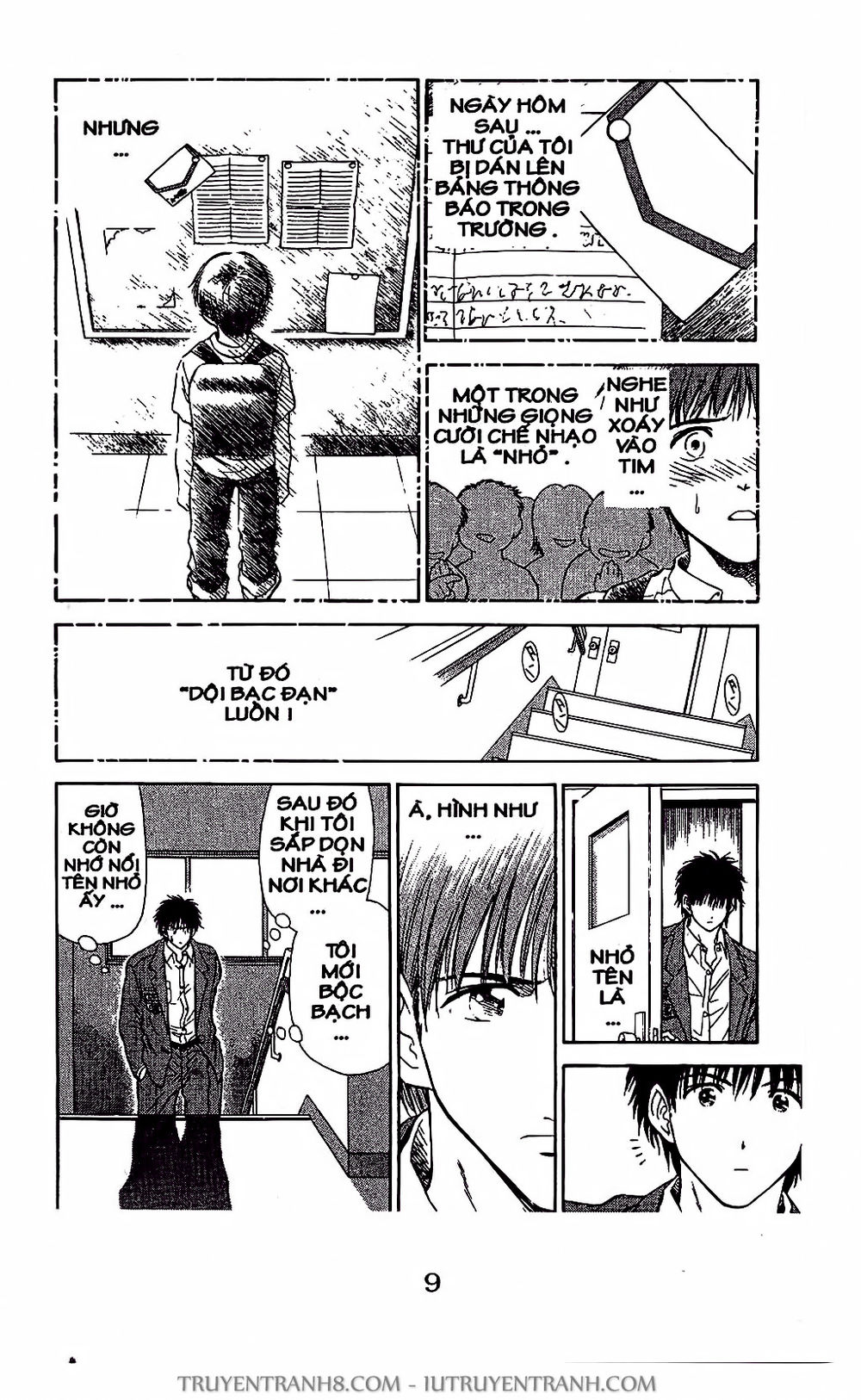 Saladdays Chapter 18 - Trang 2