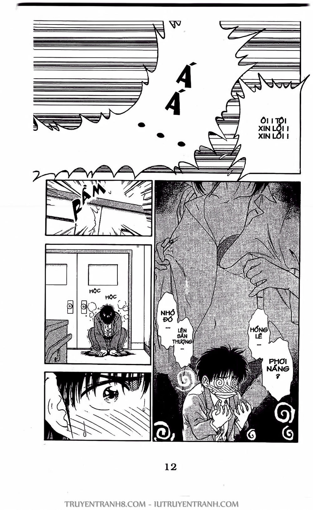 Saladdays Chapter 18 - Trang 2