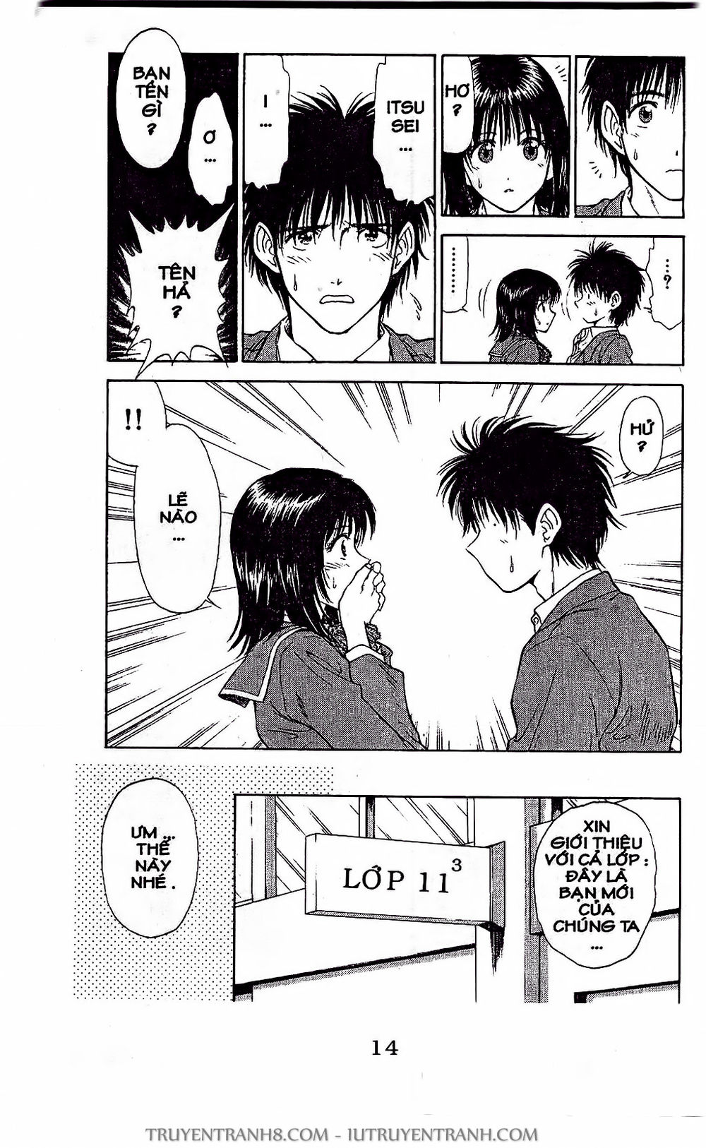 Saladdays Chapter 18 - Trang 2