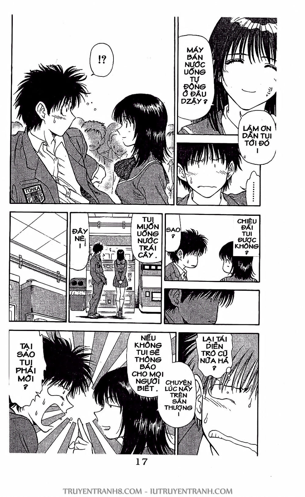 Saladdays Chapter 18 - Trang 2