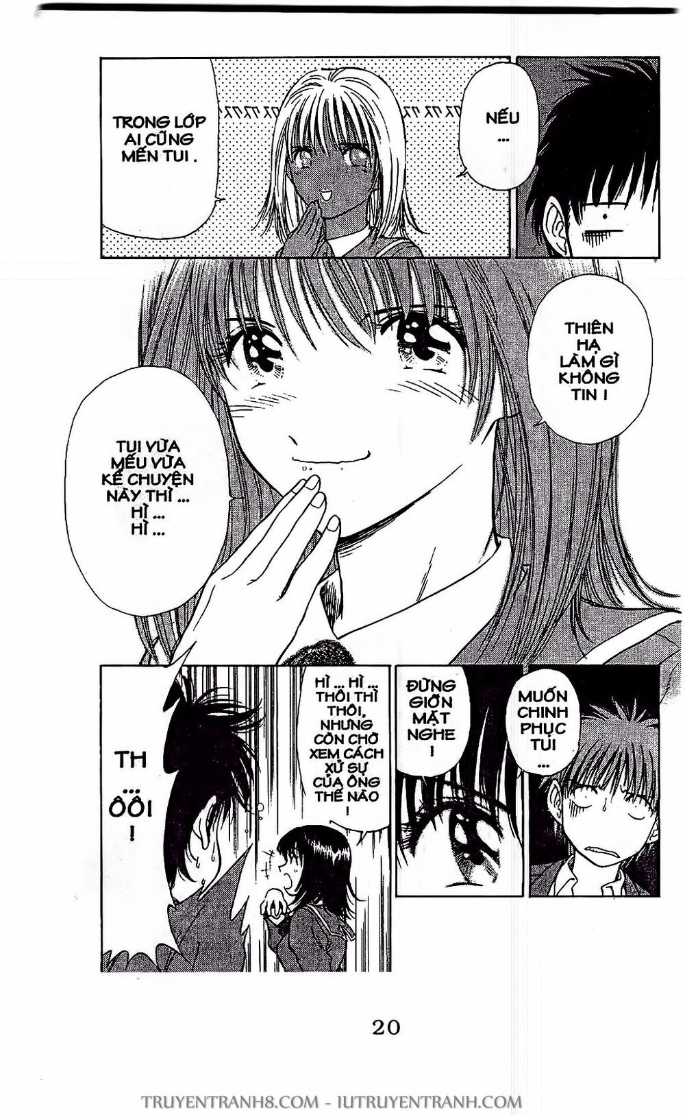 Saladdays Chapter 18 - Trang 2