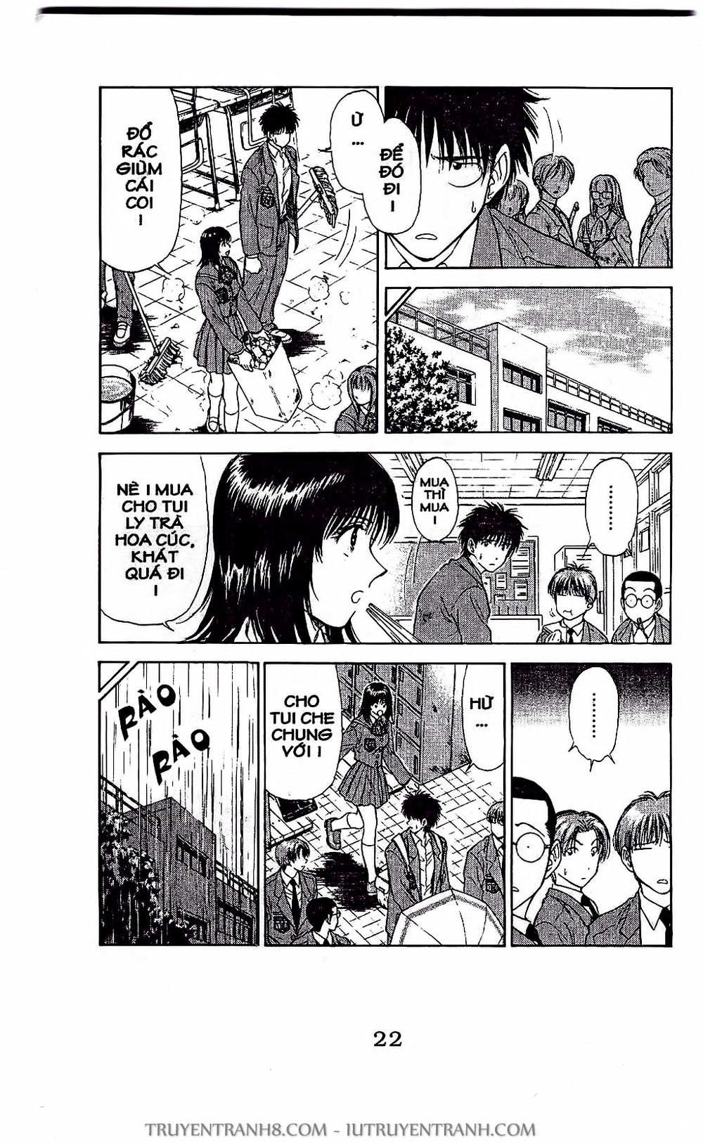 Saladdays Chapter 18 - Trang 2