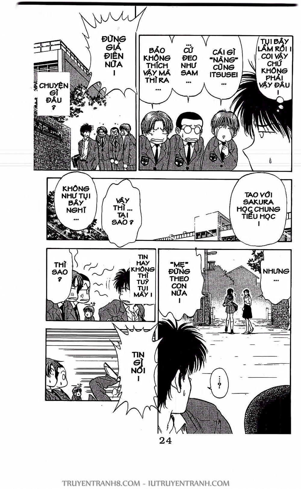 Saladdays Chapter 18 - Trang 2