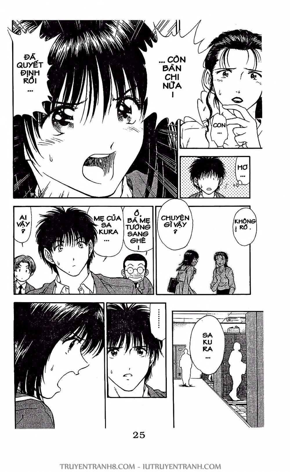 Saladdays Chapter 18 - Trang 2