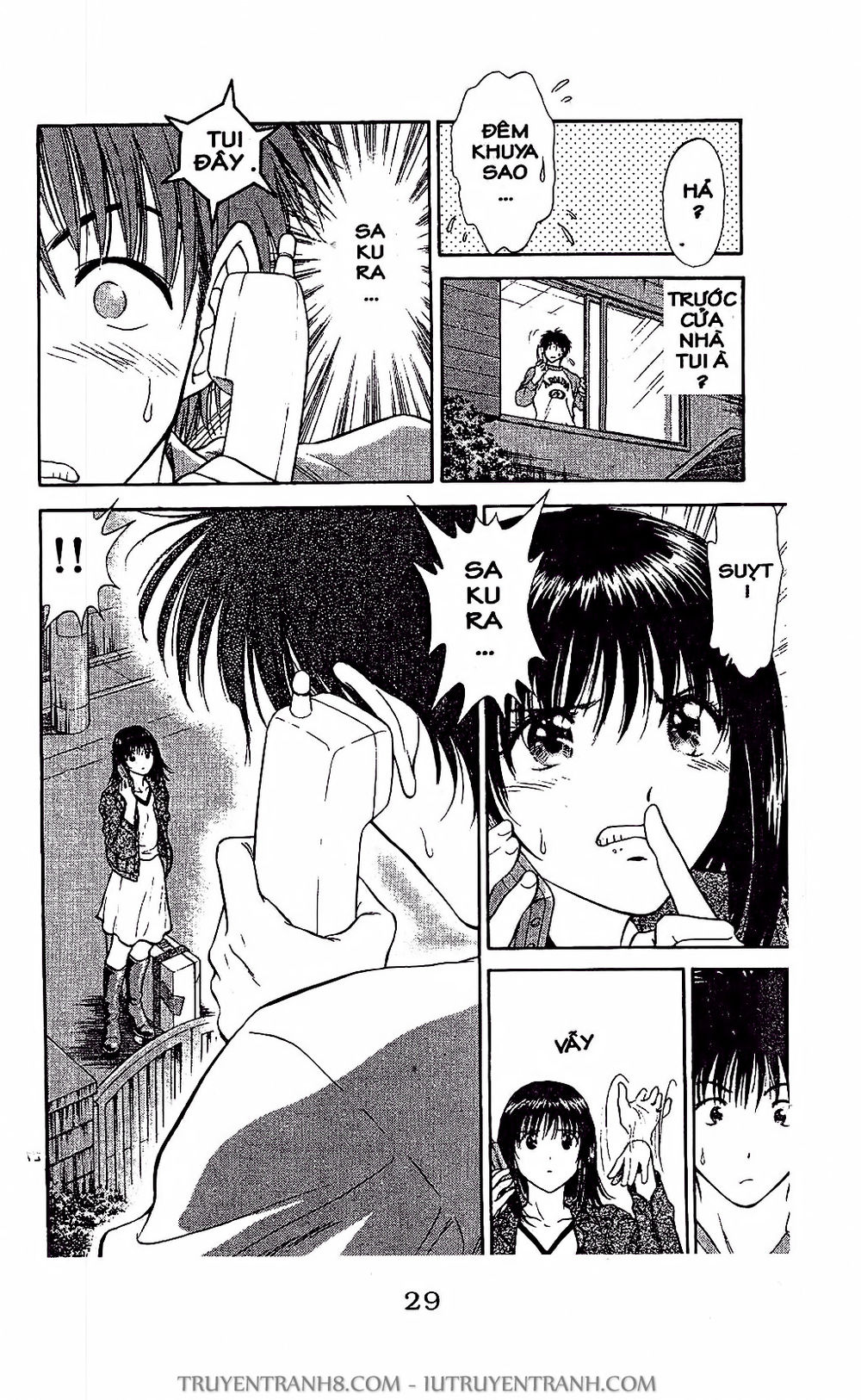 Saladdays Chapter 18 - Trang 2