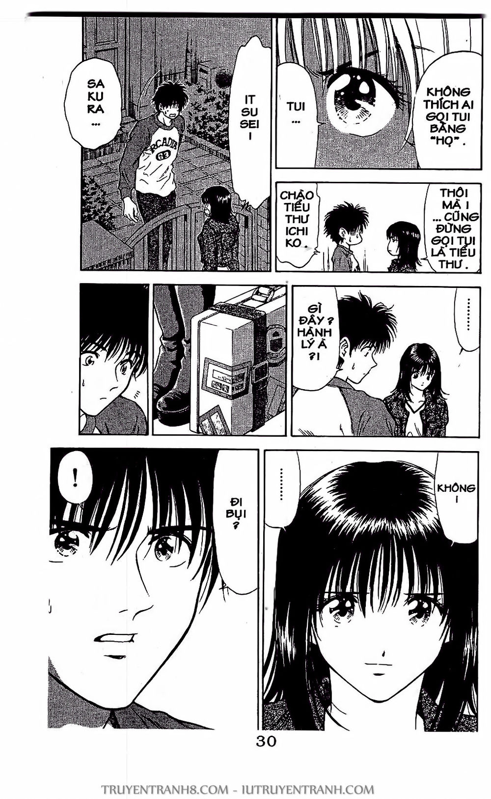 Saladdays Chapter 18 - Trang 2