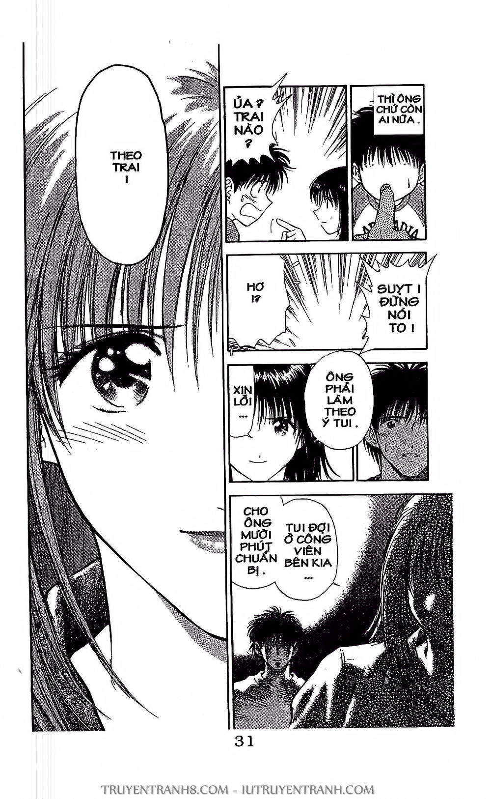 Saladdays Chapter 18 - Trang 2