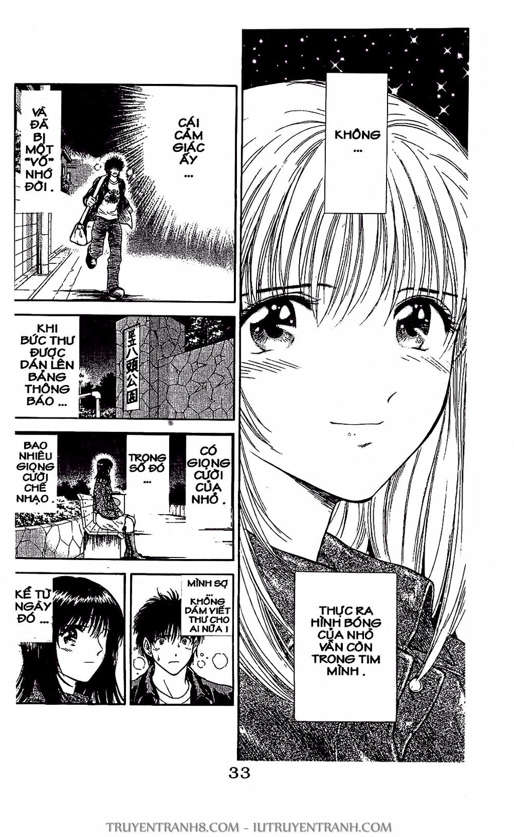 Saladdays Chapter 18 - Trang 2