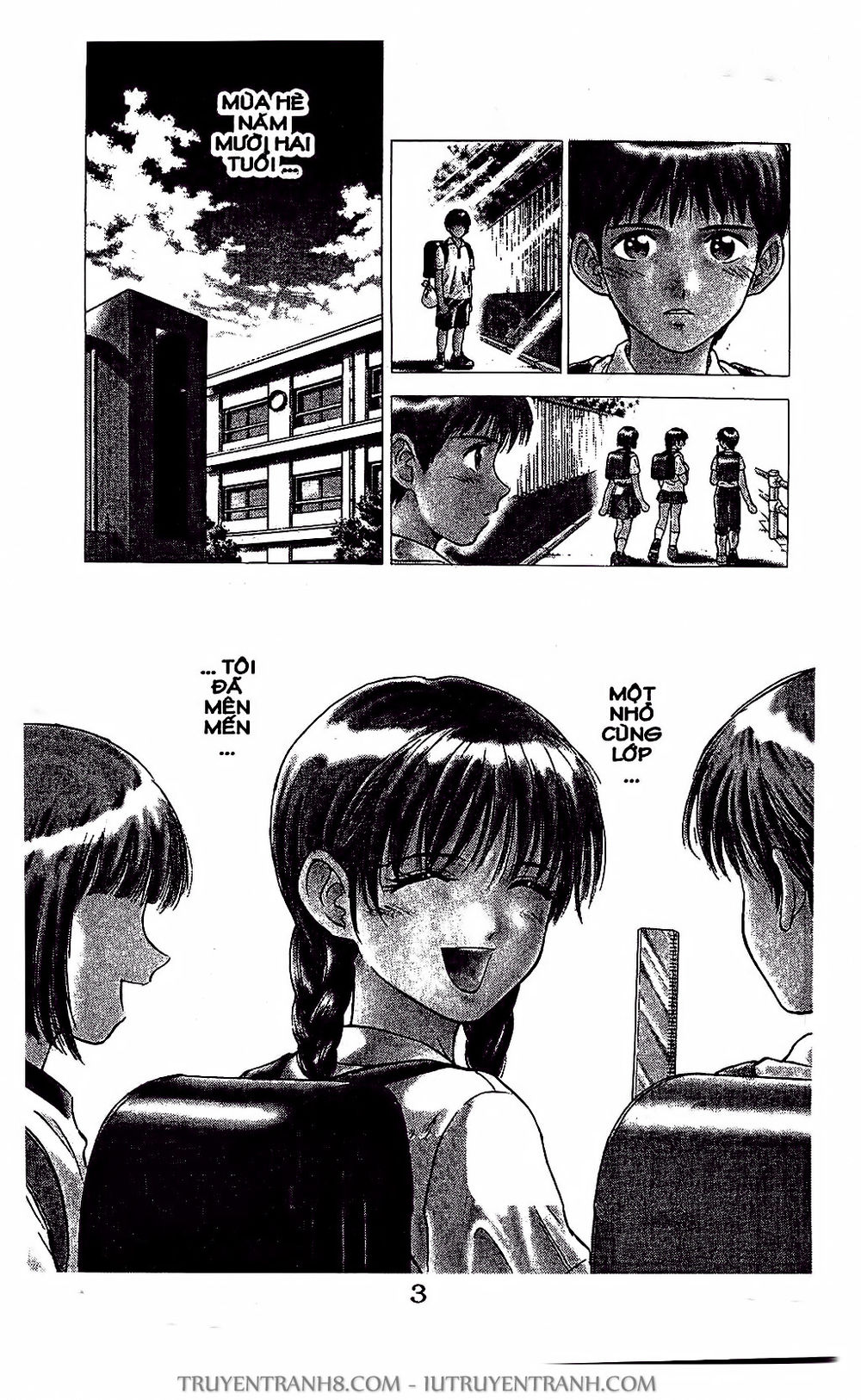 Saladdays Chapter 18 - Trang 2