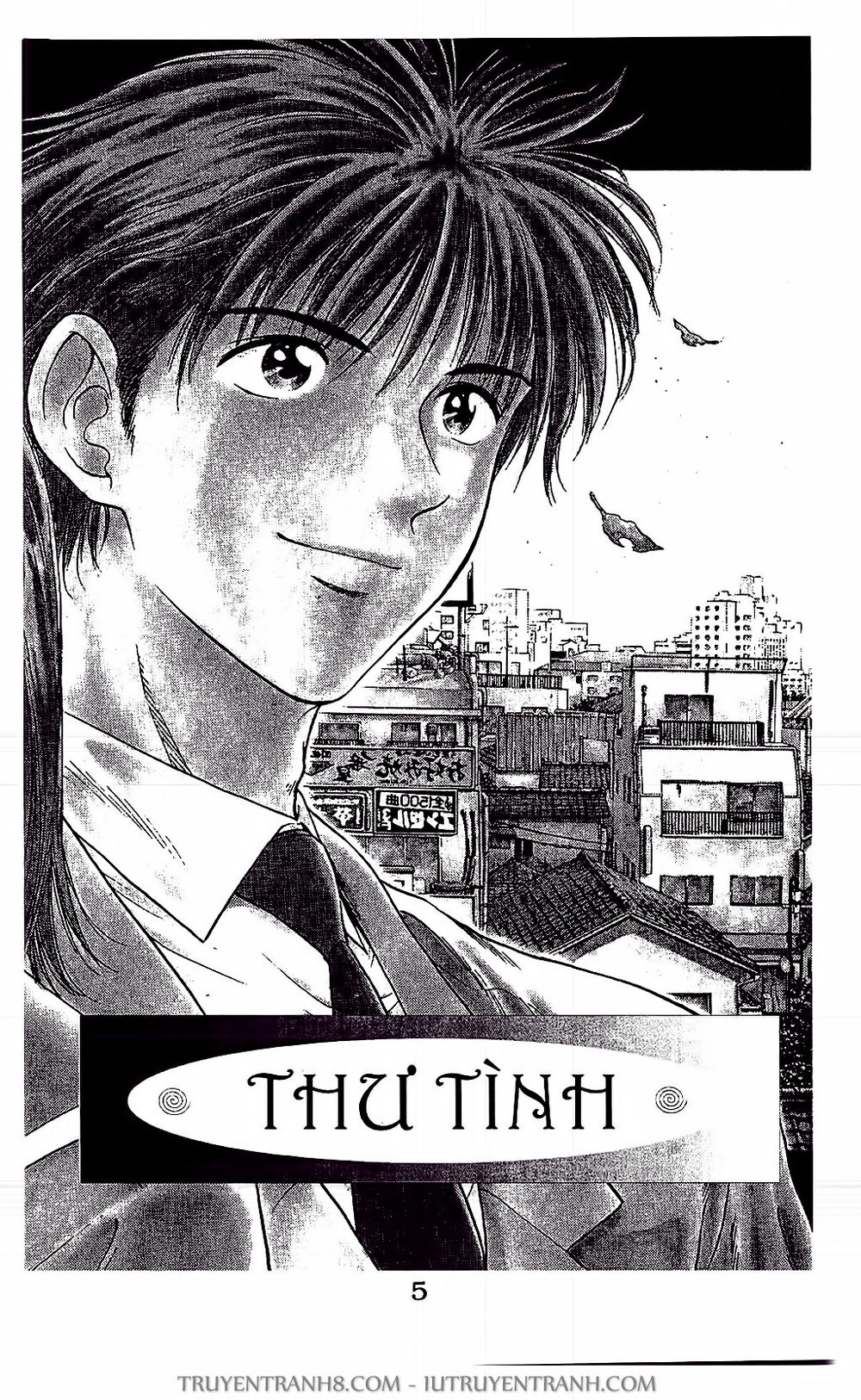 Saladdays Chapter 18 - Trang 2