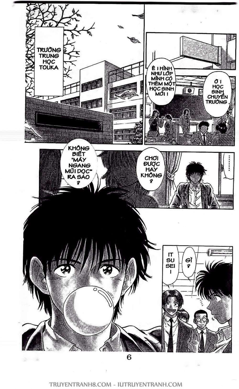 Saladdays Chapter 18 - Trang 2