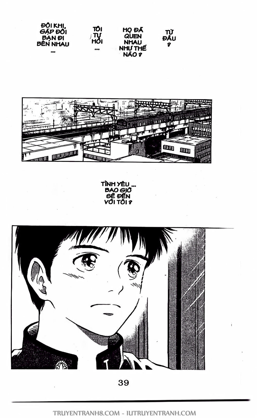 Saladdays Chapter 2 - Trang 2