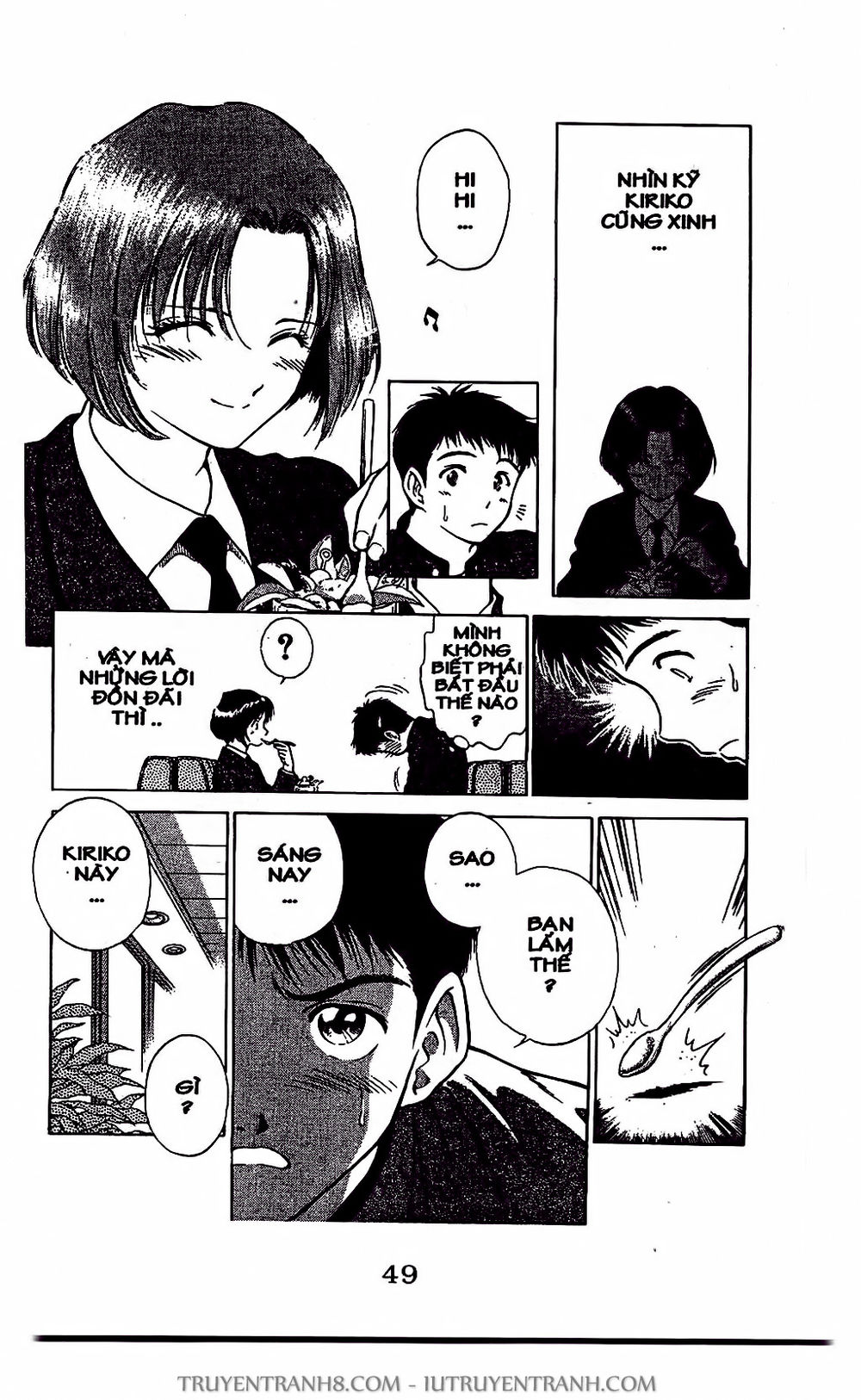 Saladdays Chapter 2 - Trang 2