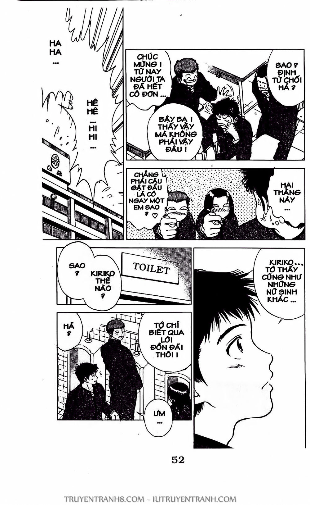 Saladdays Chapter 2 - Trang 2