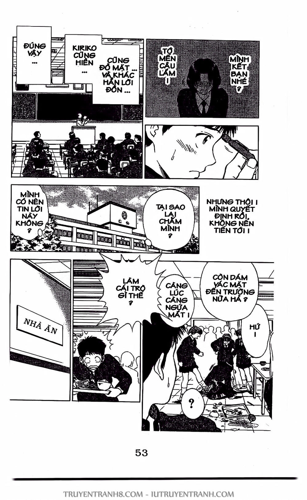 Saladdays Chapter 2 - Trang 2